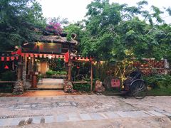 -五邑人家(江门店)