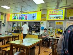 -卢聪艺小吃店(阳翟总店)