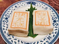 -宁波状元楼酒店(和义路店)