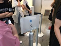 大堂-兰熊鲜奶(西直门凯德mall店)