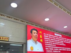 -叶存利海鲜大馅饺子(海宁路总店)