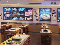 -不是烧烤·武汉大排档(亚运村店)