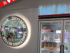 -DQ·蛋糕·冰淇淋(通州万达店)