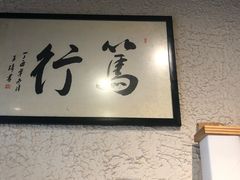 -胖碗火锅(观音桥店)