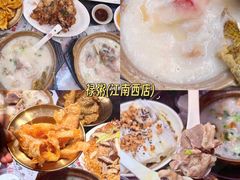 -炳胜品味(海印总店)