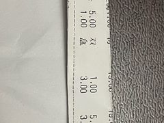 -名羊天下陕北横山铁锅炖羊肉(博文路店)