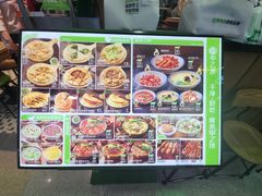 -甲乙饼·手工牛肉饼(天通苑华联店)