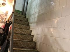 -凌舍好烧鹅(中山路店)