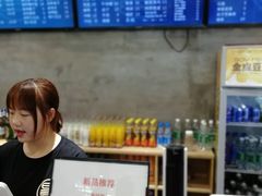 -易裕和·长沙米粉(友谊路店)
