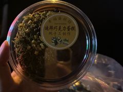 -幸福蛋糕坊(金顶街店)