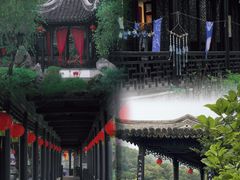 -中山詹园