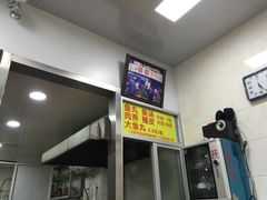 -福信鱼丸(茶亭路店)