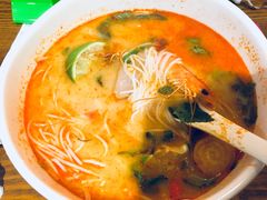 冬阴功捞檬-越南牛肉河粉餐厅(书院巷店)