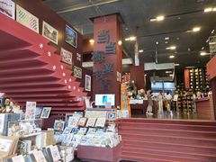 -当当梅溪书院(步步高梅溪新天地店)