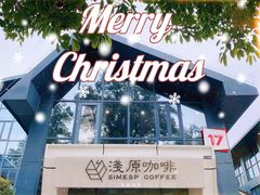-抱德·潮汕味(琶洲店原惠城鱼仔)