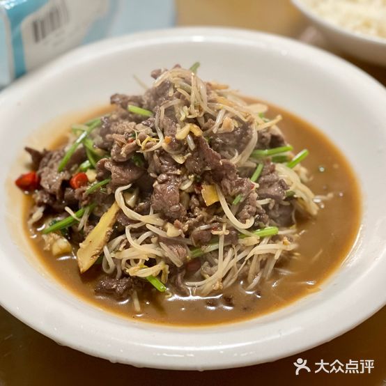 友佳参观(山前街店)