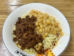 -花市豌杂面(民生路店)