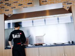 -青鹤谷(苏州店)