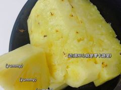 -东方鼎信农副产品交易中心