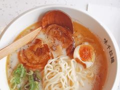 -味千拉面(金融街店)