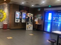 -麦当劳(武昌火车站店)