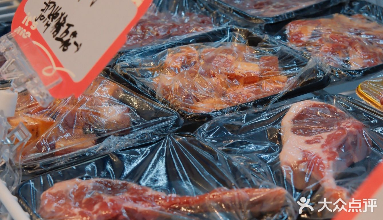 万象城边不错的烧肉小店