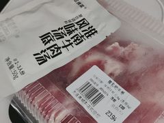 -友谊超市(友谊商城店)