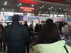 -凯旋公路客运站