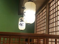 -無邪日式甜品(华润五彩城购物中心店)