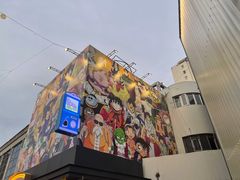 -南风(淮海街店)