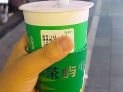 -茶屿水果茶(太古里店)