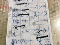 -同裕烧烤·海鲜·家常菜(杰座·欧洲城店)