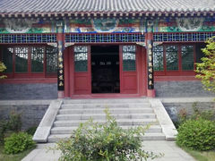 android_upload_pic-白羊峪长城旅游区