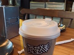 -鹿萤季·营地小馆(皇后公园店)