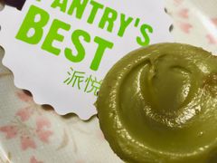 牛油果巧克力蛋糕-Pantry's Best派悦坊蛋糕(K11购物艺术中心店)