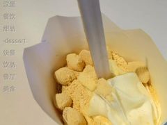 桂花酿风味麦旋风-麦当劳(嘉定店)