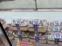 -味多美蛋糕(梨园店)