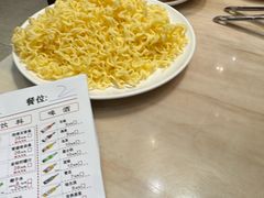-味逍遥牛肉火锅(万江旗舰店)