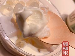 -喜茶(广州番禺奥园广场店)