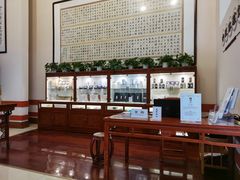 -北京德尔康尼骨科医院