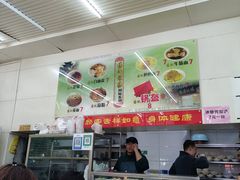 -杨记灌肠(食品街店)