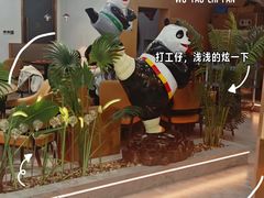 -紫藤园·天目湖大鱼头(南山竹海店)