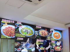 -川悦壹号·川菜(蠡溪路店)