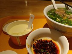-张碗碗青海牛肉拉面(王城公园店)