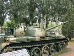 -北方兵器城