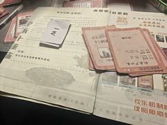 -剧狐剧本杀(徐汇1号店)
