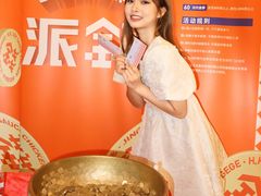 -金戈戈香港豉油鸡(皇庭广场店)