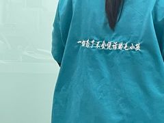 -中农大我爱我爱动物医院·核磁CT·猫病·24小时夜诊中心(石佛营店)