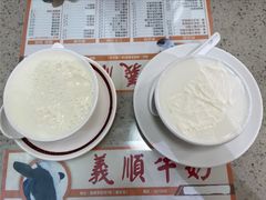 -义顺牛奶公司(新马路老店)