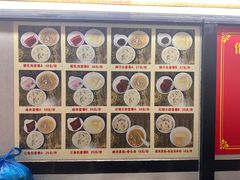 -文庙菜饭(四川北路店)